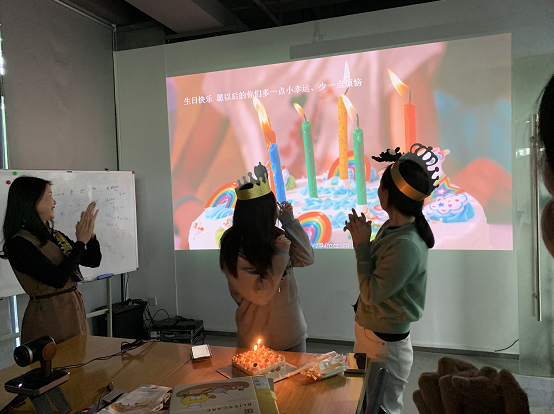 一歲一禮，一寸歡喜。