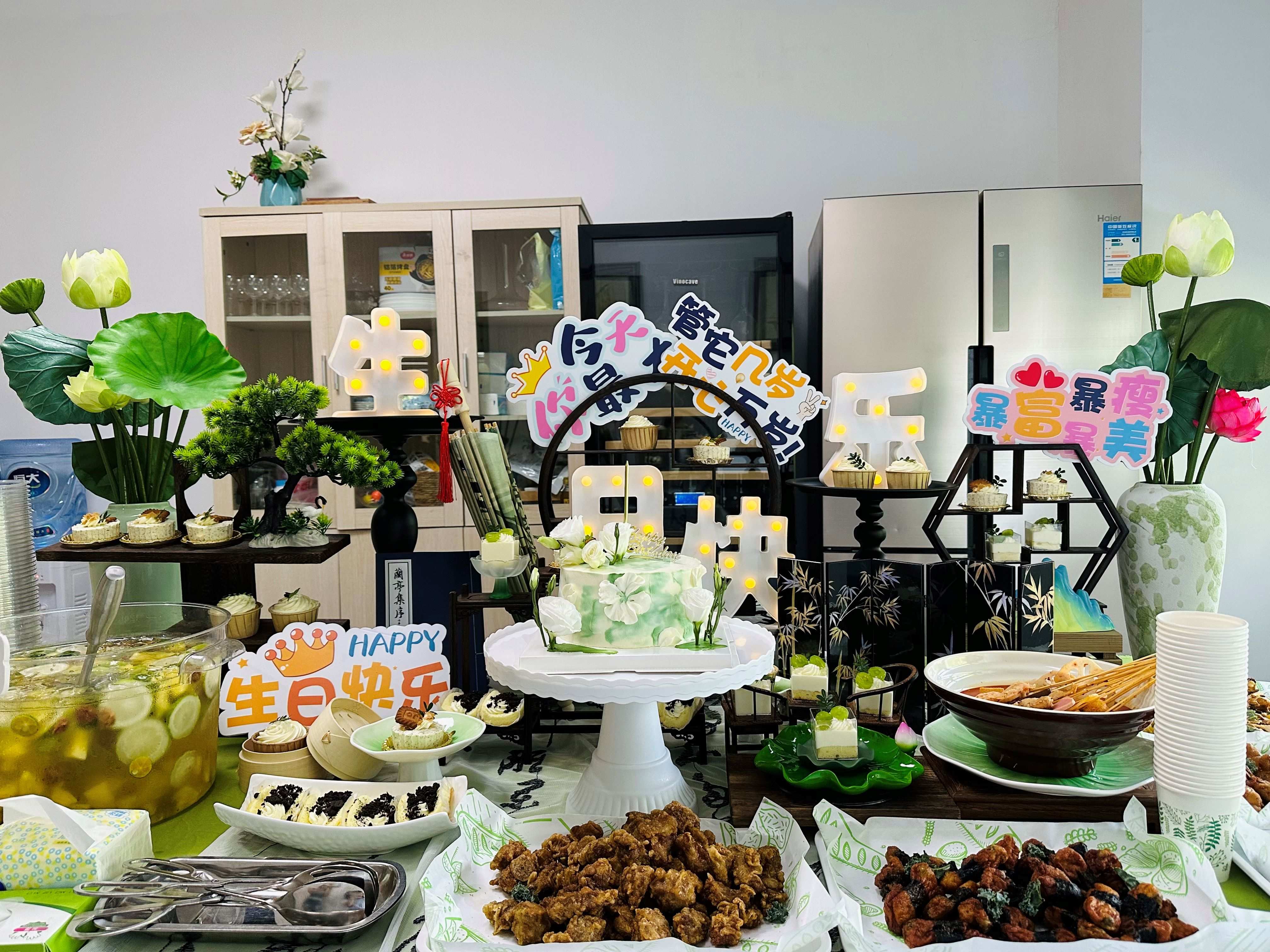 6月員工生日會(huì) -- 艾遇清涼，粽夏序曲